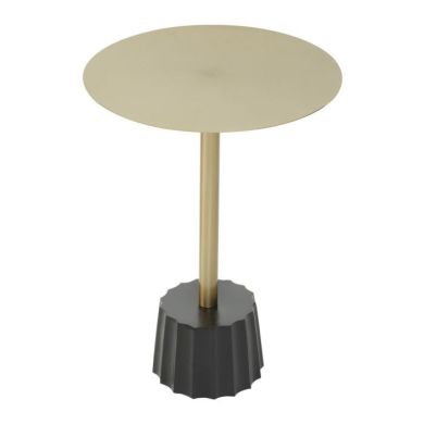 Cadfan Metal Side Table In Gold With Black Base