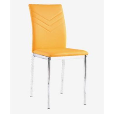 Carina Set Of 4 Faux Leather Dining Chairs In Yellow