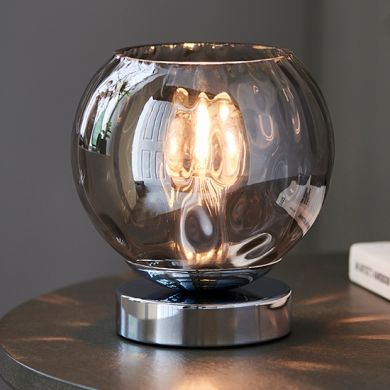 Dimple Smokey Mirrored Glass Shade Table Lamp In Polished Chrome