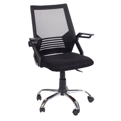Loft Black Mesh Back Study Chair With Arms With Black Fabric Seat