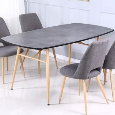 Matola Stone Effect Glass Dining Table with Beech Metal Legs