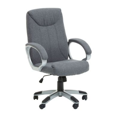 Trabzon Fabric Upholstered Home And Office Chair In Grey
