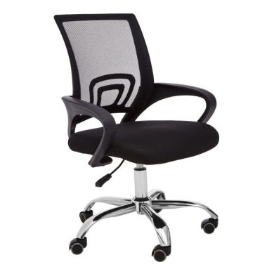 Westan Nylon Home And Office Chair In Black With Black Armrest
