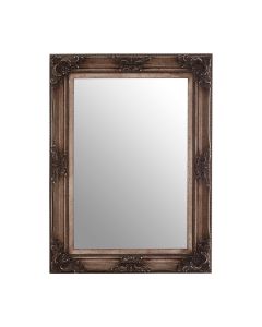 Antoinette Wall Bedroom Mirror In Antique Silver Wooden Frame