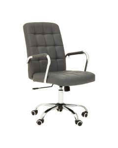 Brent Faux Leather Home And Office Chair In Grey