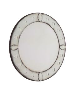 Rusper Round Bubble Effect Wall Mirror In Antique Silver Frame