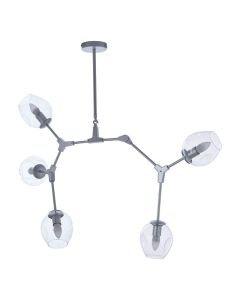 Abira 5 Glass Shades Ceiling Pendant Light In Silver