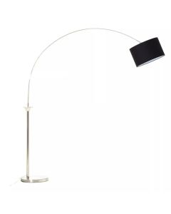 Hubert Satin Nickel Floor Lamp With Metal Base