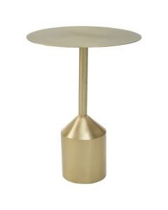 Cadfan Round Metal Side Table In Gold Base