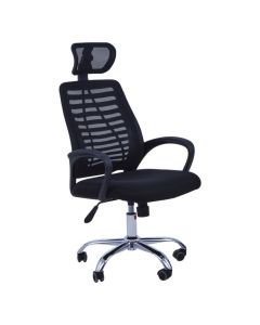 Acarigua Nylon Home And Office Chair In Black With Arms