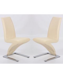 Ankara Cream PU Leather Dining Chair In Pair