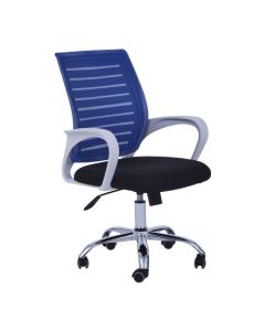 Bilbao Fabric Home And Office Chair In Blue With White Armrest