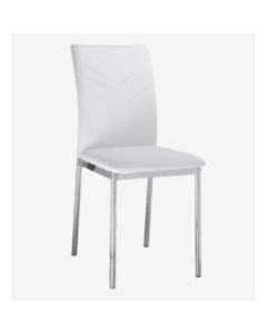 Carina Set Of 4 Faux Leather Dining Chairs In White