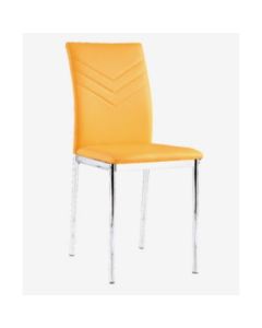 Carina Set Of 4 Faux Leather Dining Chairs In Yellow
