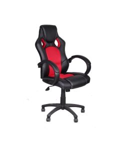 Daytona Faux Leather And Fabric Insert Office Chair In Red