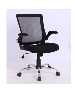 Imola Mesh Fabric Home And Office Chair In Black