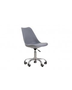 Orsen Faux Leather Swivel Office Chair In Grey